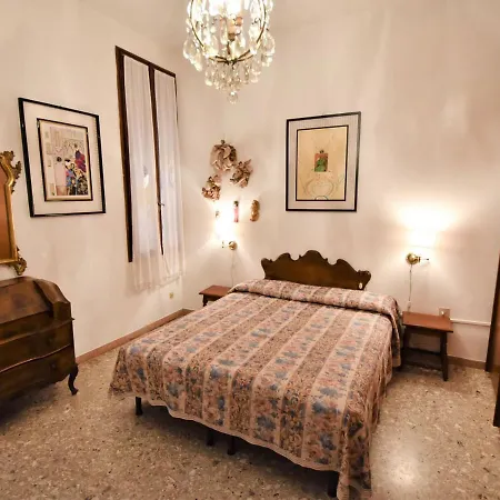 Campo Santa Maria Formosa By Interhome Daire