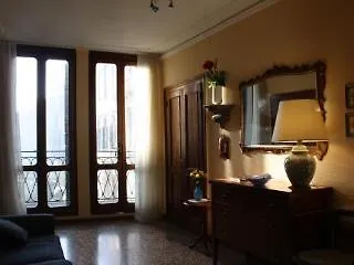 Campo Santa Maria Formosa By Interhome Daire *