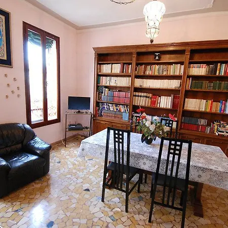 Campo Santa Maria Formosa By Interhome *