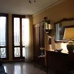 Piano Nobile By Interhome Apartamento *