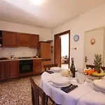 Piano Nobile By Interhome Apartamento *